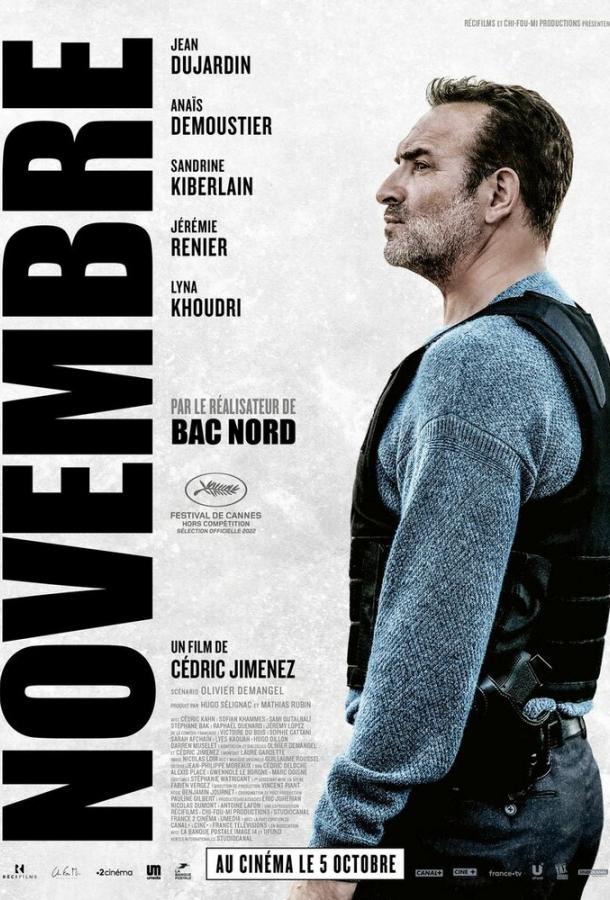 Фильм Шрамы Парижа (2022) смотреть онлайн